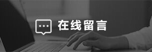 国内黑料社区 - 吃瓜爆料+网友评论区