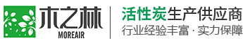 国内黑料社区 - 吃瓜爆料+网友评论区柱状活性炭