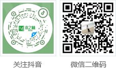 国内黑料社区 - 吃瓜爆料+网友评论区